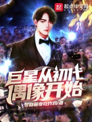 ���Ǵӳ���ż��ʼ�����Ķ�txt����