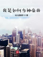 ������ε������С˵