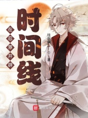 ���̽翪��ʱ���������Ķ�txt����