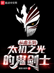 ��������̫��֮��Ĺ���ʿС˵