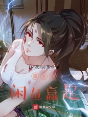 ����������Ӯ�������Ķ�txt����