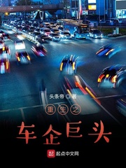 ����֮�����ͷ�����Ķ�txt����