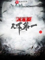 �Ҽ��������µ�һ�����Ķ�txt����