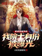 ���Ųμӽ�Ŀ����Ժʿ���ݱ��ع������Ķ�txt����