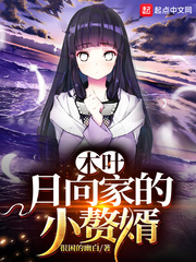 ľҶ�������������翪�������������Ķ�txt����