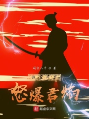 ���ڶ���ŭ�����������Ķ�txt����