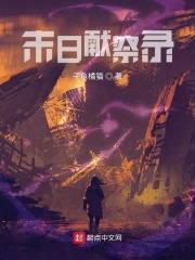 ĩ���׼�¼�����Ķ�txt����