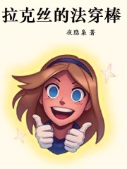 ����˿�ķ����������Ķ�txt����