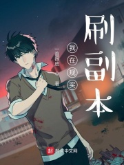 ������ʵˢ���������Ķ�txt����