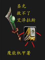 ʥ��Ȳ��˰�����˹�����Ķ�txt����