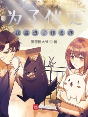 Ϊ�˴߸����һ��������Ⱥ�����Ķ�txt����