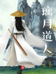 ԭ��֮���µ���С˵