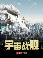 ��ʱ�պڿƼ�С˵