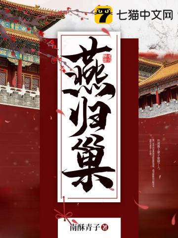 ��鳲�����Ķ�txt����