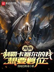 ���壺�ưԿ�����������Ҫ��λ�����Ķ�txt����