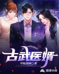 ����ҽ�������Ķ�txt����