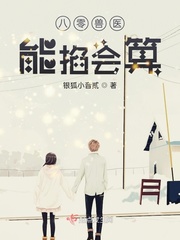 ������ҽ��������С˵