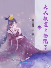 ү�����˱���ʿ������С˵