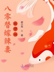 ������������пռ�С˵