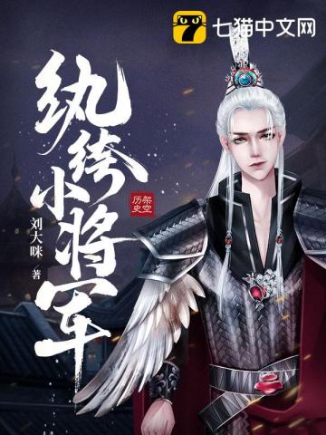 ���С����С˵