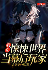 ���ھ�����統Ļ�����С˵