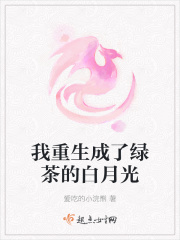 �����������̲�İ��¹�С˵