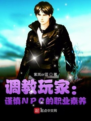 ������ң�����NPC��ְҵ���������Ķ�txt����