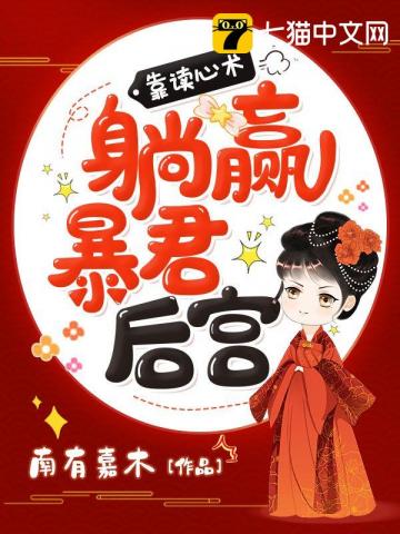 ����������Ӯ�����������Ķ�txt����