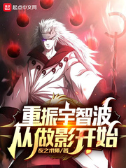 �������ǲ�����Ӱ��ʼ�����Ķ�txt����