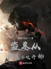 ��Ĺ�ӻ�Ƥ�ӷؿ�ʼ