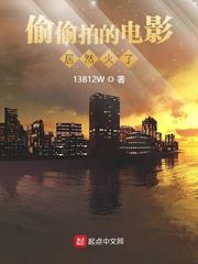 ͵͵�ĵĵ�Ӱ��Ȼ���������Ķ�txt����