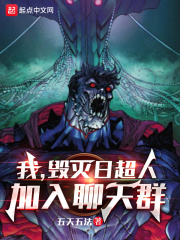 �ң������ճ��ˣ���������Ⱥ�����Ķ�txt����