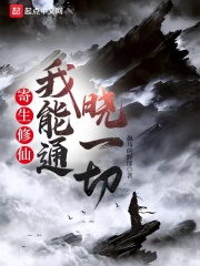 �������ɣ�����ͨ��һ��С˵