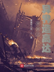 ��Խ֮�����ߴ������Ķ�txt����