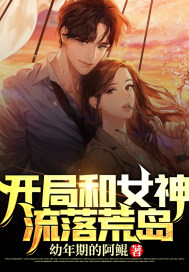 ���ֺ�Ů������ĵ������Ķ�txt����