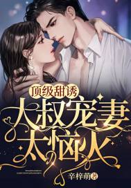 �������գ��������̫�ջ�С˵