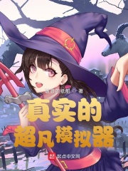 ��ʵ�ĳ���ģ���������Ķ�txt����