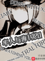 �����뺣�����Ķ�txt����