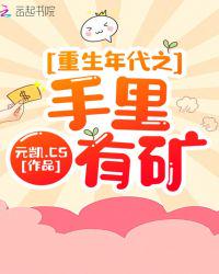 �������֮�����п������Ķ�txt����