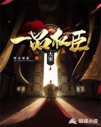 ����һƷȨ��С˵