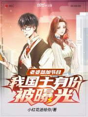 ���Ųμӽ�Ŀ���ҹ�ʿ���ݱ��ع������Ķ�txt����