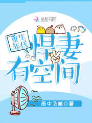 ��������������пռ�С˵