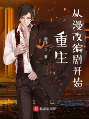 ���������ı�翪ʼС˵