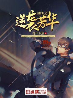 ����֮��Ϯ���������Ķ�txt����