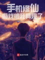 �ֻ�������Ϸ���Ҿ����������Ķ�txt����