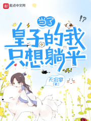 ���˻��ӵ���ֻ����ƽ�����Ķ�txt����