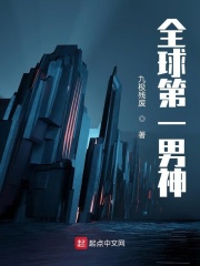 ȫ���һ���������Ķ�txt����