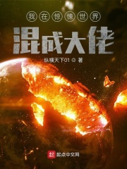 ���ھ�������ɴ��������Ķ�txt����