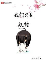 ����ֻ������С˵