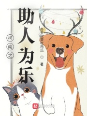 ����֮����Ϊ��С˵